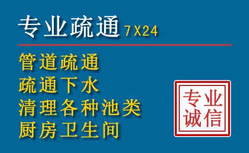 肃北搬家公司提示：夏季高温季节长途搬家的6大常识